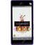 Смартфон Sony XPERIA M2 dual D2302 Purple 8 Гб, вид спереди