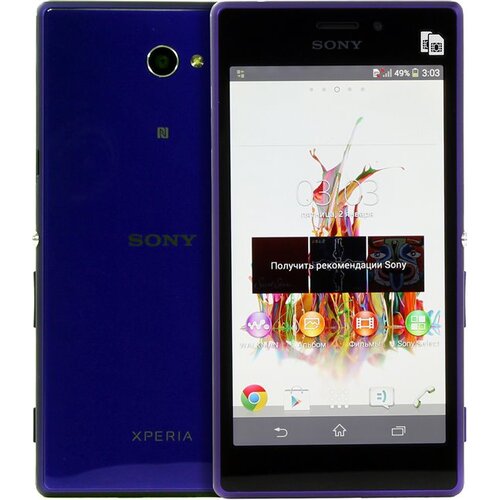 Смартфон Sony XPERIA M2 dual D2302 Purple 8 Гб