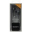 Наушники Sony MDR-EX450 Chrome Gray Grey, вид упаковки