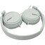 Наушники Sony MDR-ZX110 White, вид дополнительный 1