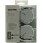    Sony MDR-ZX110AP White,  