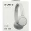 Наушники с микрофоном Sony Wireless Headset WH-CH520 White, вид упаковки