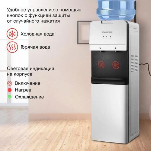 Кулер для воды STARWIND SW-1005EW