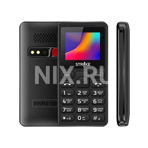 STRIKE S10 Black