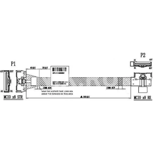 CBL-MCIO-1218M5RE-J SuperMicro Кабель SuperMicro