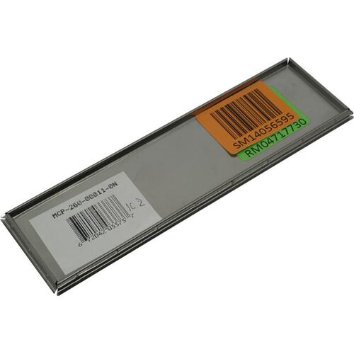 Заглушка Supermicro MCP-260-00011-0N