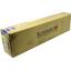 Комплект крепежа в стойку Supermicro MCP-290-00058-0N, вид упаковки