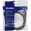 SVEN 015510  1.8 . USB 2.0 A -> B,  