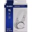 Наушники с микрофоном SVEN AP-321M White, вид упаковки