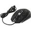   SVEN Gaming Optical Mouse GX-950 GAMING (USB 2.0, 6btn, 1600 dpi),  