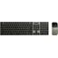 Комплект клавиатура + мышь SVEN Comfort KB-C3000W, вид сверху