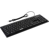 SVEN Comfort KB-C7500EL SVEN Comfort KB-C7500EL