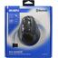 Беспроводная Мышь SVEN Wireless Optical Mouse RX-550SW Black (USB 2.0, 6btn, 2400 dpi), вид упаковки