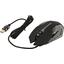   SVEN Optical Mouse RX-G740 (USB 2.0, 6btn, 2400 dpi),  