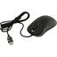 Проводная Мышь SVEN Optical Mouse RX-G830 (USB 2.0, 5btn, 6400 dpi), вид основной