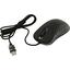   SVEN Optical Mouse RX-G830 (USB 2.0, 5btn, 6400 dpi),  