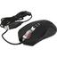   SVEN Optical Mouse RX-G850 (USB 2.0, 8btn, 6400 dpi),  