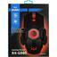 Проводная Мышь SVEN Optical Mouse RX-G880 (USB 2.0, 5btn, 7000 dpi), вид упаковки
