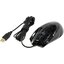 Проводная Мышь SVEN Optical Mouse RX-G980 (USB 2.0, 7btn, 4000 dpi), вид основной