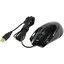   SVEN Optical Mouse RX-G980 (USB 2.0, 7btn, 4000 dpi),  