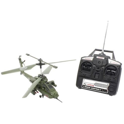 Вертолет на радиоуправлении Syma S113G
