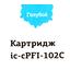маркировка
