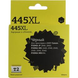 Картридж T2 ic-cPG445XL Black для Canon PIXMA MG2440/2540/2545/2940/2945/3040,MX494,iP2840/2845
