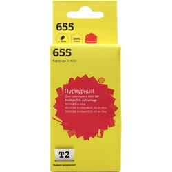 Картридж T2 ic-h111 (№655) Magenta для HP DJ 3525/4615/4625/5525/6525