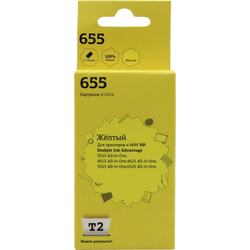Картридж T2 ic-h112 (№655) Yellow для HP DJ 3525/4615/4625/5525/6525