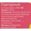 вид совместимости картриджа