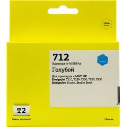 Картридж T2 ic-H3ED67A (№712) Cyan для HP DesignJet T210/230/250/630/650