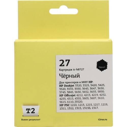 Картридж черный (или контейнер с черными чернилами) T2 ic-h8727