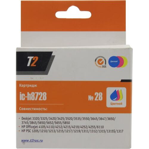 Картридж цветной (или контейнер с цветными чернилами) T2 ic-h8728