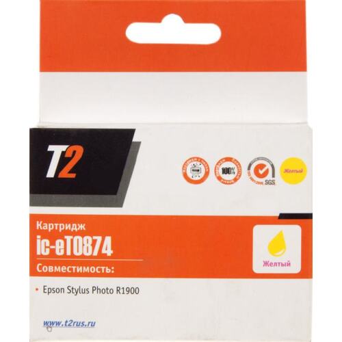 T2 T08704410
