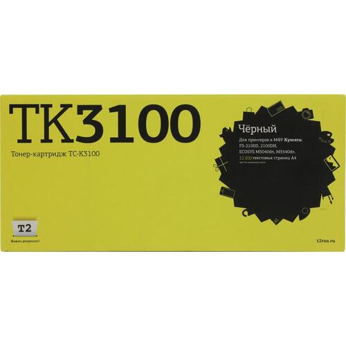 Картридж черный (или контейнер с черными чернилами) T2 TC-K3100