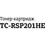 маркировка