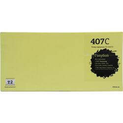 Картридж T2 TC-S407C Cyan для Samsung CLP-320/325, CLX-3185