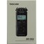 Аудиорекордер Tascam DR-05X, вид упаковки
