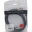 Кабель антенный Telecom TTV9501-3м, вид упаковки