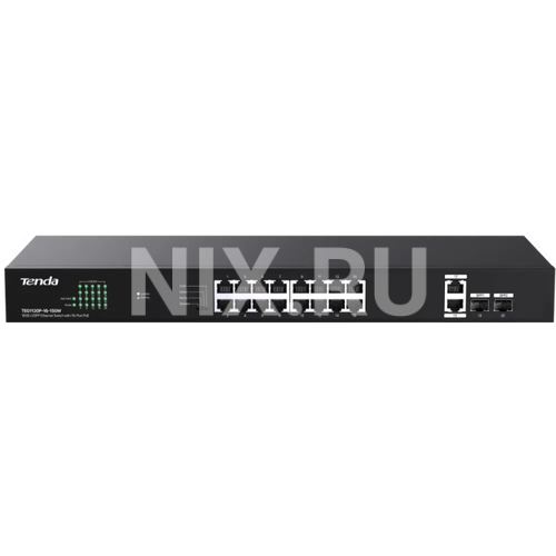 Tenda TEG1120P-16-150W Коммутатор неуправляемый PoE, 18 портов, 18x1 Гбит/с, PoE 16х30 Вт (до 150Вт), SFP 2x1 Гбит/с