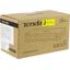 TENDA <TEG2208D> 8-Port Gigabit Ethernet Switch (8UTP 1000Mbps), вид упаковки