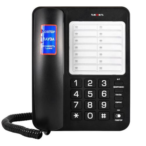 127217 Телефон проводной Texet TX-234 черный