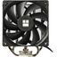 Кулер для процессора Thermalright Assassin X 120 REFINED SE, вид спереди