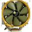 Кулер для процессора Thermalright Archon SB-E X2, вид спереди