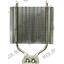 Для чипсета Thermalright HR-05 SLI/IFX, вид спереди