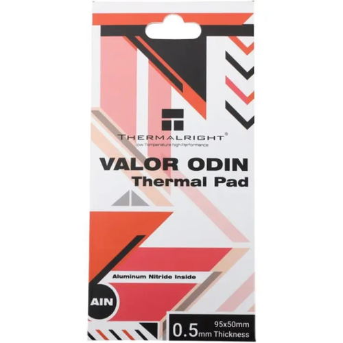 Термопрокладка Thermalright VALOR-ODIN-95X50-0.5