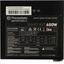 Блок питания Thermaltake Smart BX1 PS-SPD-0650NNSABE-1 650 Вт (RTL), вид сверху