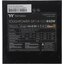 Блок питания Thermaltake Toughpower GF1 ARGB PS-TPD-0850F3FAGE-1 850 Вт, вид сверху