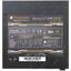 Блок питания Thermaltake Smart SE SPS-530M 530 Вт, вид сверху