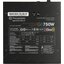 Блок питания Thermaltake Toughpower Grand TPG-0750F-R 750 Вт (RTL), вид сверху